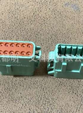 汽车连接器DTM06-12SC公塑壳12孔2行德驰TE绿色现货