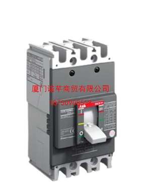 ABB XT塑壳断路器 XT4S160 MA 160 FF 3P 订货号:10138681