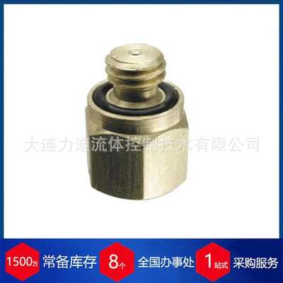 优势供应美国Beswick阻流器CC-M5M5