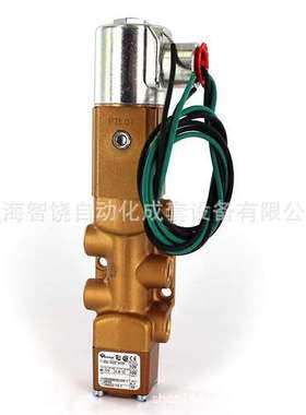 【VERSA】电磁阀 BSW-2206-L-67-155-167