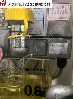 代理azbil油雾润滑装置MCD-01L3-3Y119