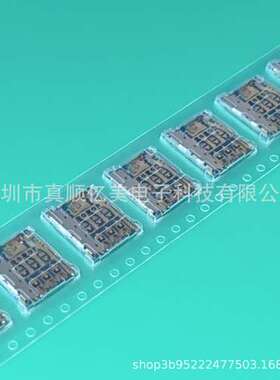 全新原装SF72S006VBDR2500封装SMD互连器件 存储器连接器PC卡插座