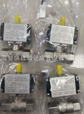 奥玛尔 OMAL 气动球阀 执行器：LT210104CAA0AGQNV00B