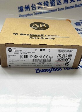 2090-CNSRPSS-AA05罗克韦尔A-B PLC CPU 模块 诚信经营工控配件