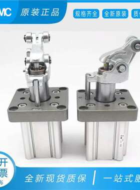 SMC阻挡器气缸RS2H50A/63A/80A-30BM-D-40DL-BL-DM-TL-TM-DC