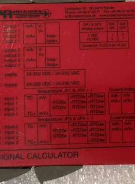 PR 丹麦 佩勒 信号计算器 PR 5115A现货实拍议价