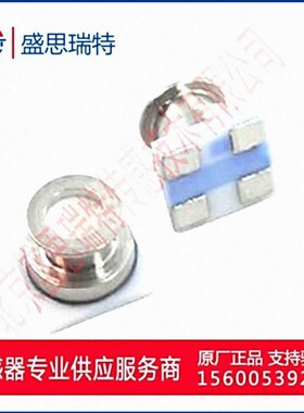 TE泰科压力传感器MS583702BA01-50 小尺寸高精度数字压力传感器