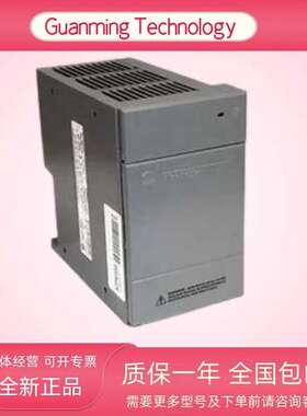 1746-P7  PLC 机架式电源模块 电气设备 全新