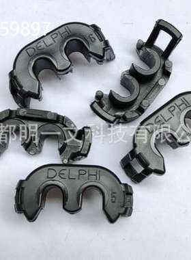 12059897 卡扣 黑色 全新APTIV 汽车连接器 配件