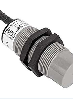 Kendrion 电磁铁 变压器品质 WTI007.001501