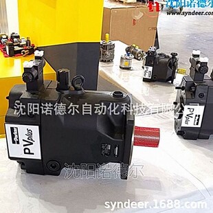 PV028R1K1T1NELC或PV028R1K1T1NELB 派克parker柱塞泵
