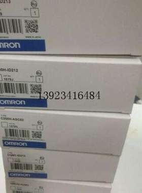 议价原装正品欧姆龙OMRON PLC模块C200H CQM1系列C200H-ASC02议价