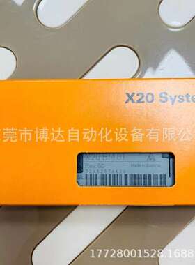 贝加莱全新原装 X20ZF0002  现货实物拍摄实物拍摄议价