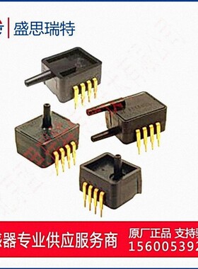 Honeywell管道压力传感器ASDXACX030PAAA5模拟输出30psi绝压传感