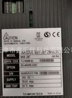 温度控制器\t      TEMI2500-O/SD\t       SAMWONTECH