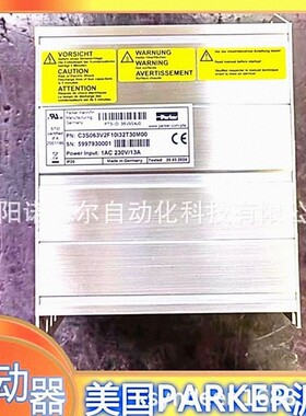 C3S025V2F10I10T10M00 C3F001D2F12I20T30M12派克063V2F12I21T11M