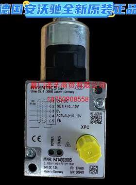德国AVENTICS安沃驰6bar比例阀R414002004R4140020055610141330