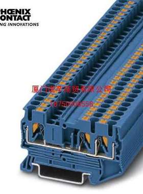 菲尼克斯直通式接线端子PT 2.5-TWIN BU - 3209552-50 一包50个