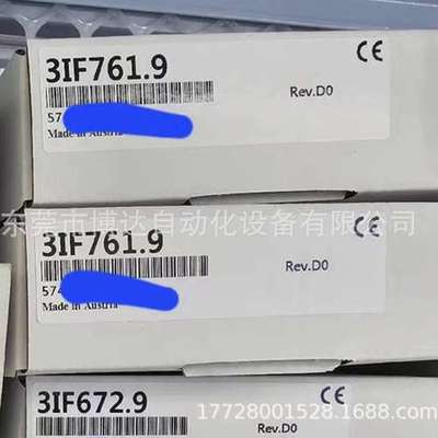 贝加莱模块3IF661.9，3IF672.9，3IF686.9质量保证原装现货议价