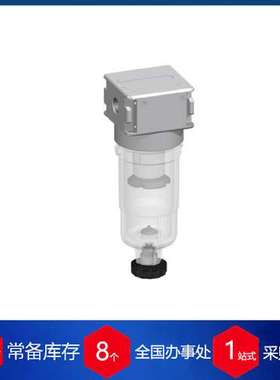 代理德国KNOCKS气动三联件可以技术选型