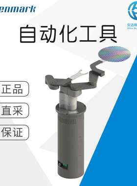 Genmark 工具自动化 机器人设备 G-Rex4 Dual Arm Robot System