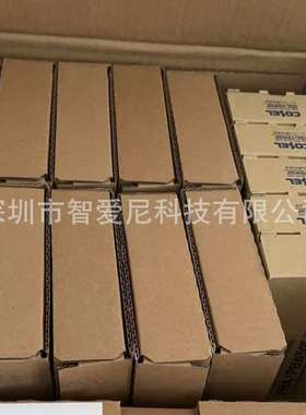 HSP051-4M10 STM32L412RBI6微控制器