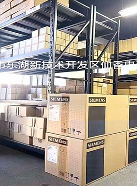 6AV2124-0JC01-0AX0 触摸屏 TP1900 6AV21240JC010AX0 议价供应