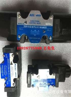 柱塞泵PH100-MSYR-21-EDHS2-10