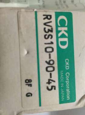 RV3S10-90-45现货CKD旋转气缸全新原装正品实物拍摄当天发货