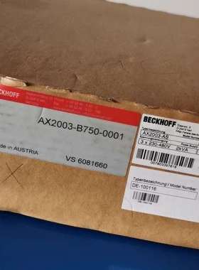 倍福驱动器 AX2003-AS  AX2003-B750-0001 全新原装现货议价