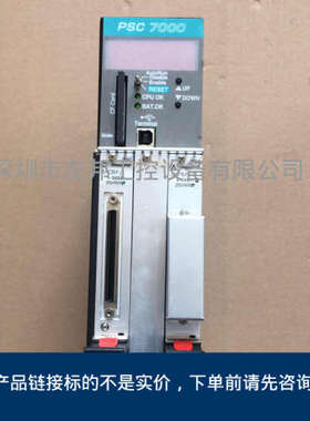 瑞恩  plc  psc7000 WR-D4008    成色新  二手 拆机