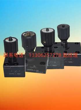 力士乐Rexroth调速阀R900423261报价为准2FRM10-3X/50LB质保一年