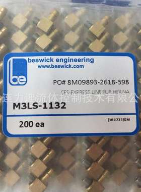 优势供应beswick调节器MLAS1332