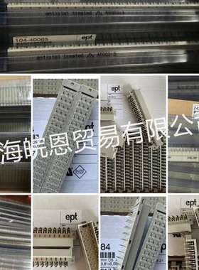 原装正品 102-45026 102系列德国EPT连接器1O2-45O26
