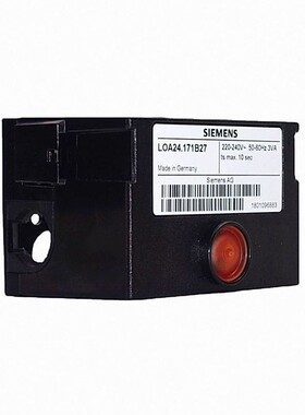 LOA24.171B27 德国SIEMENS 燃油燃烧控制器 点火器 LOA24