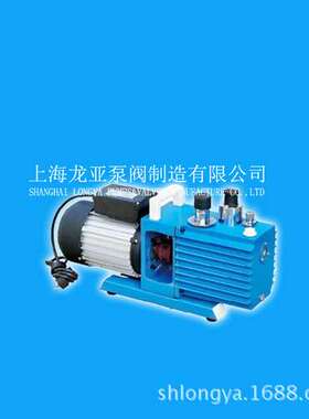 销售VAREM旋片真空泵2XZ-4 2XZ旋片泵机组 上海2XZ-6D真空泵