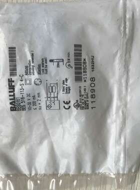 全新原装 巴鲁夫BES0161 BES 516-113-S4-C 现货促销  正品 议价