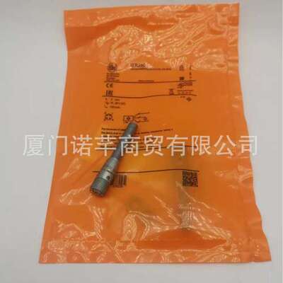 易福门IER200/203/204/201 IFR200/202/204 IIR/IGR200/203/202议