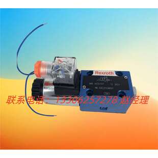 德国Rexroth力士乐三位四通电磁换向阀4WE10J31B/CG24N9Z5L液压阀