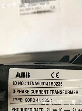 代理ABB 互感器KORC 4L 235/4订货号1TNA900141R0235