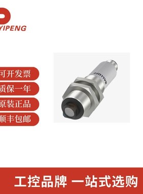 巴鲁夫BALLUFF BOS00AW 光电传感器BLS 18M-XX-1LT-S4-C