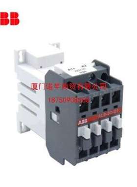 进口AF系列通用型ABB 接触器 AF12Z-30-01 原装正品全新特卖