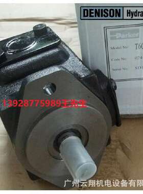 T6C-006-1R02-A1 T6C-006-2R02-A1