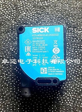 德国SICK西克全新原装色标传感器1078122 KTS-WB91141152ZZZZ