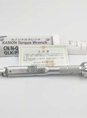 日本中村KANON扭力扳手450LCK N50LCK 500LCK