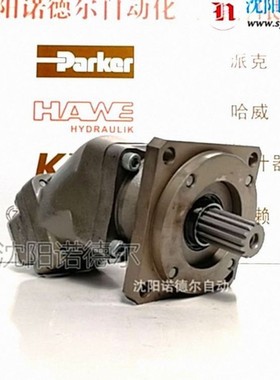 SCP-047R-N-SC4-C14-S0S-000工程机械车辆柱塞泵SUNFAB胜凡