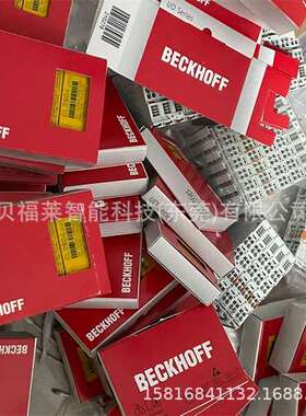 倍福BECKHOFF模块KL3312 KL3314通讯模块总线模块 原装现货议价