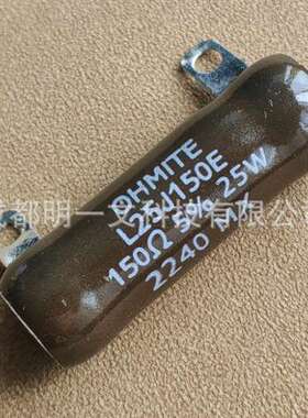 L25J150E/Ohmite/线绕电阻器 - 底架安装 25watt /全新