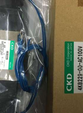 现货CKD电磁阀4KB229-00-AC110/AC220/DC24/全新原装真品当天发货