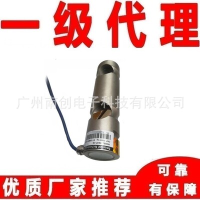 美国传力Transcell双剪切梁桥式称重传感器DBST-10t DBST-30t代理